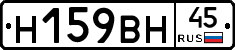 %D0%9D159%D0%92%D0%9D45