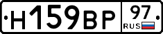 %D0%9D159%D0%92%D0%A097