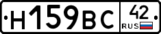 %D0%9D159%D0%92%D0%A142
