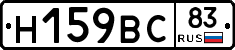 %D0%9D159%D0%92%D0%A183