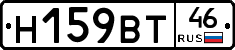 %D0%9D159%D0%92%D0%A246