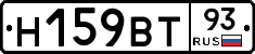 %D0%9D159%D0%92%D0%A293