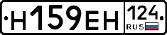 %D0%9D159%D0%95%D0%9D124