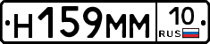 %D0%9D159%D0%9C%D0%9C10