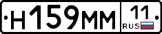 %D0%9D159%D0%9C%D0%9C11