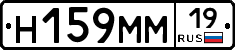 %D0%9D159%D0%9C%D0%9C19