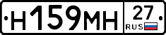 %D0%9D159%D0%9C%D0%9D27