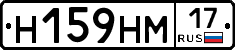 %D0%9D159%D0%9D%D0%9C17