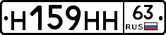 %D0%9D159%D0%9D%D0%9D63