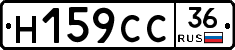 %D0%9D159%D0%A1%D0%A136