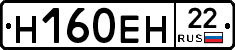 %D0%9D160%D0%95%D0%9D22