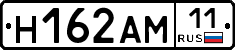 %D0%9D162%D0%90%D0%9C11