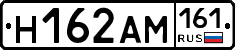 %D0%9D162%D0%90%D0%9C161