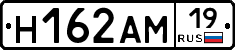 %D0%9D162%D0%90%D0%9C19