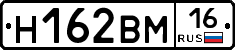 %D0%9D162%D0%92%D0%9C16
