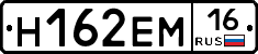 %D0%9D162%D0%95%D0%9C16