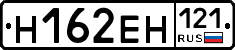 %D0%9D162%D0%95%D0%9D121