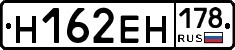 %D0%9D162%D0%95%D0%9D178