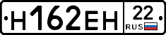 %D0%9D162%D0%95%D0%9D22