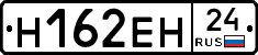 %D0%9D162%D0%95%D0%9D24