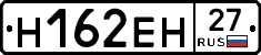 %D0%9D162%D0%95%D0%9D27