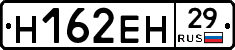 %D0%9D162%D0%95%D0%9D29