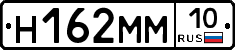 %D0%9D162%D0%9C%D0%9C10