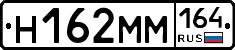 %D0%9D162%D0%9C%D0%9C164