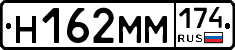 %D0%9D162%D0%9C%D0%9C174