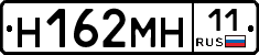 %D0%9D162%D0%9C%D0%9D11