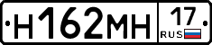 %D0%9D162%D0%9C%D0%9D17