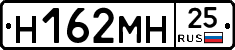 %D0%9D162%D0%9C%D0%9D25