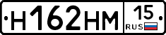 %D0%9D162%D0%9D%D0%9C15