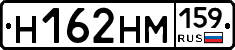 %D0%9D162%D0%9D%D0%9C159