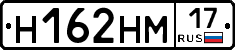 %D0%9D162%D0%9D%D0%9C17