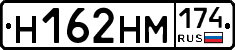%D0%9D162%D0%9D%D0%9C174