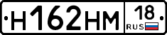 %D0%9D162%D0%9D%D0%9C18