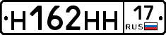 %D0%9D162%D0%9D%D0%9D17