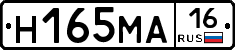%D0%9D165%D0%9C%D0%9016