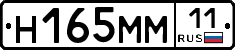 %D0%9D165%D0%9C%D0%9C11