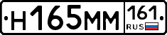 %D0%9D165%D0%9C%D0%9C161