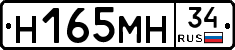 %D0%9D165%D0%9C%D0%9D34