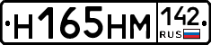 %D0%9D165%D0%9D%D0%9C142