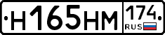 %D0%9D165%D0%9D%D0%9C174