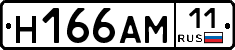 %D0%9D166%D0%90%D0%9C11