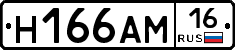 %D0%9D166%D0%90%D0%9C16