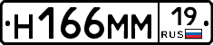 %D0%9D166%D0%9C%D0%9C19