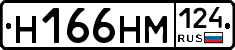 %D0%9D166%D0%9D%D0%9C124