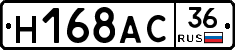%D0%9D168%D0%90%D0%A136