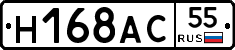 %D0%9D168%D0%90%D0%A155